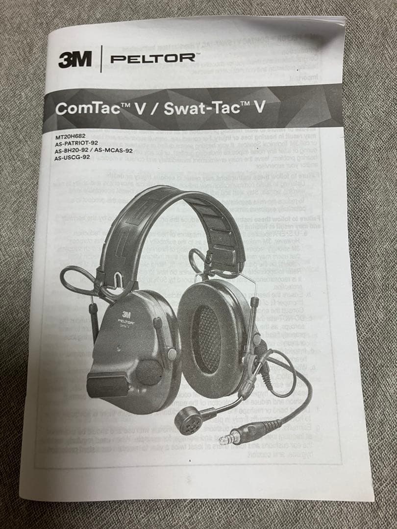 3Mペルター ヘッドセット プッシュツートーク