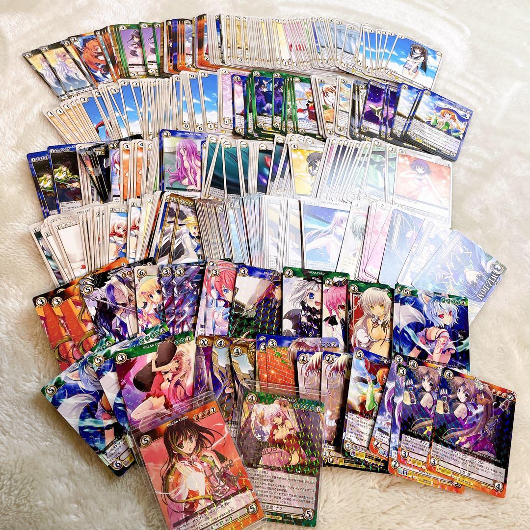 磯*郎様 アクエリアンエイジ カード まとめ売り サイン入り 大量