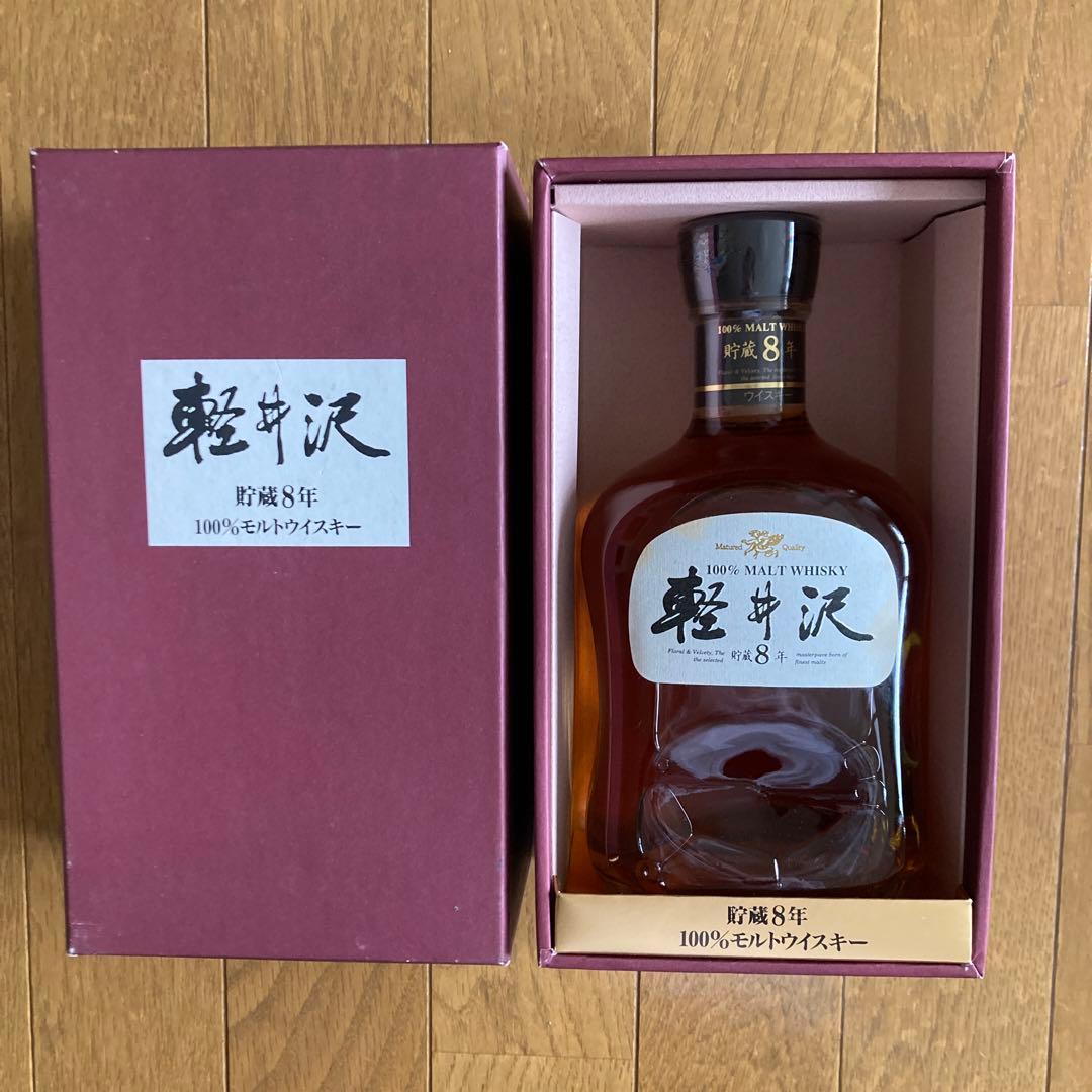 【しんいち】軽井沢　貯蔵8年　100%モルトウイスキー