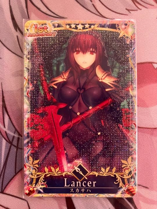 スカサハ フェイタル 準最速セット