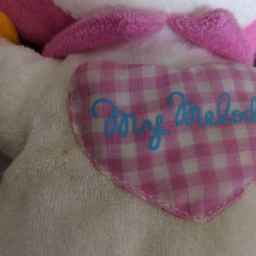 【希少レア】マイメロディ ・ ハンドパペット・ぬいぐるみ・サンリオ・レトロ