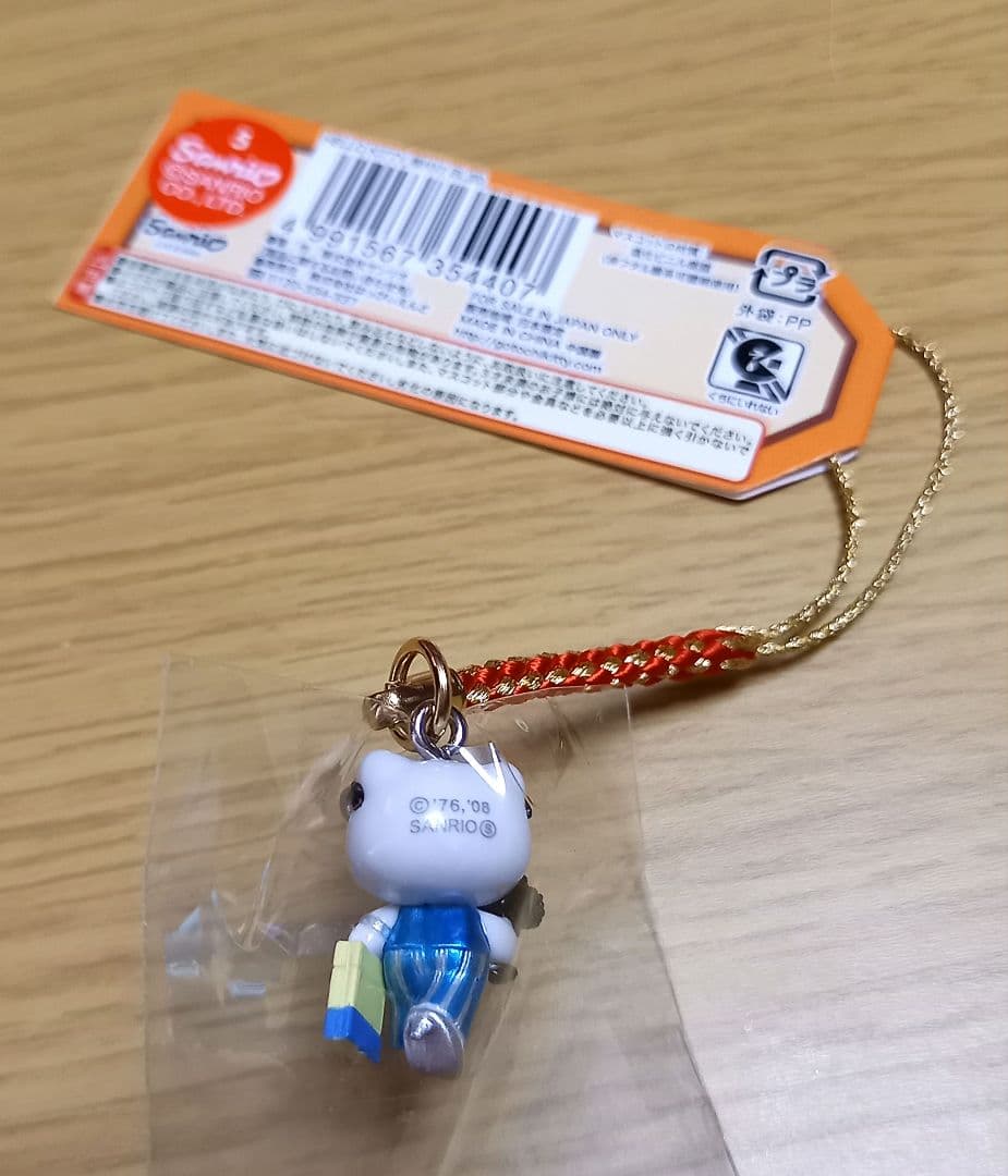 ご当地キティ　東京限定　東京駅一番街　根付け♪