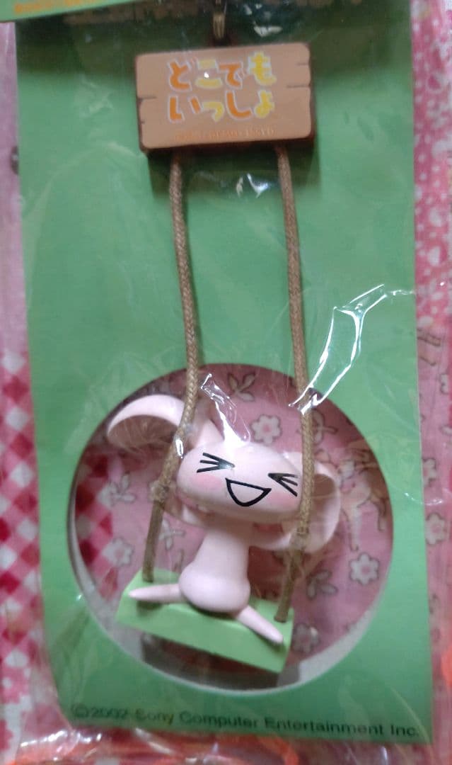 どこでもいっしょ ブランコシーンストラップ 全5種 レア 希少 コンプセット