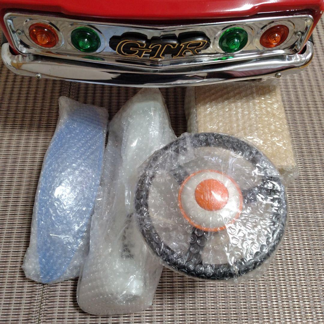旧車　GTR　ペダルカー　ブリキ大型遊具　昭和レトロ　オブジェ　日本製　新品