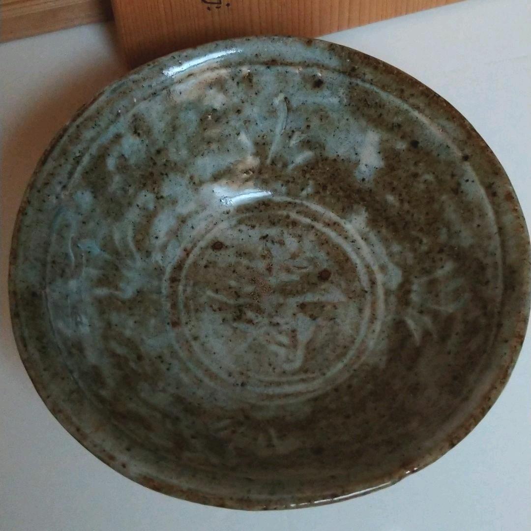 廣永窯　平茶碗　竹芳　坪島土平　川喜多半泥子　茶道具 茶碗 共箱