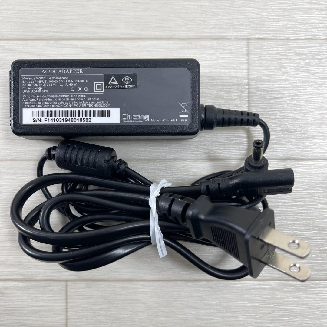 MOUSE 10世代 i5 SSD512＋HDD1T メモリ16 ノートパソコン