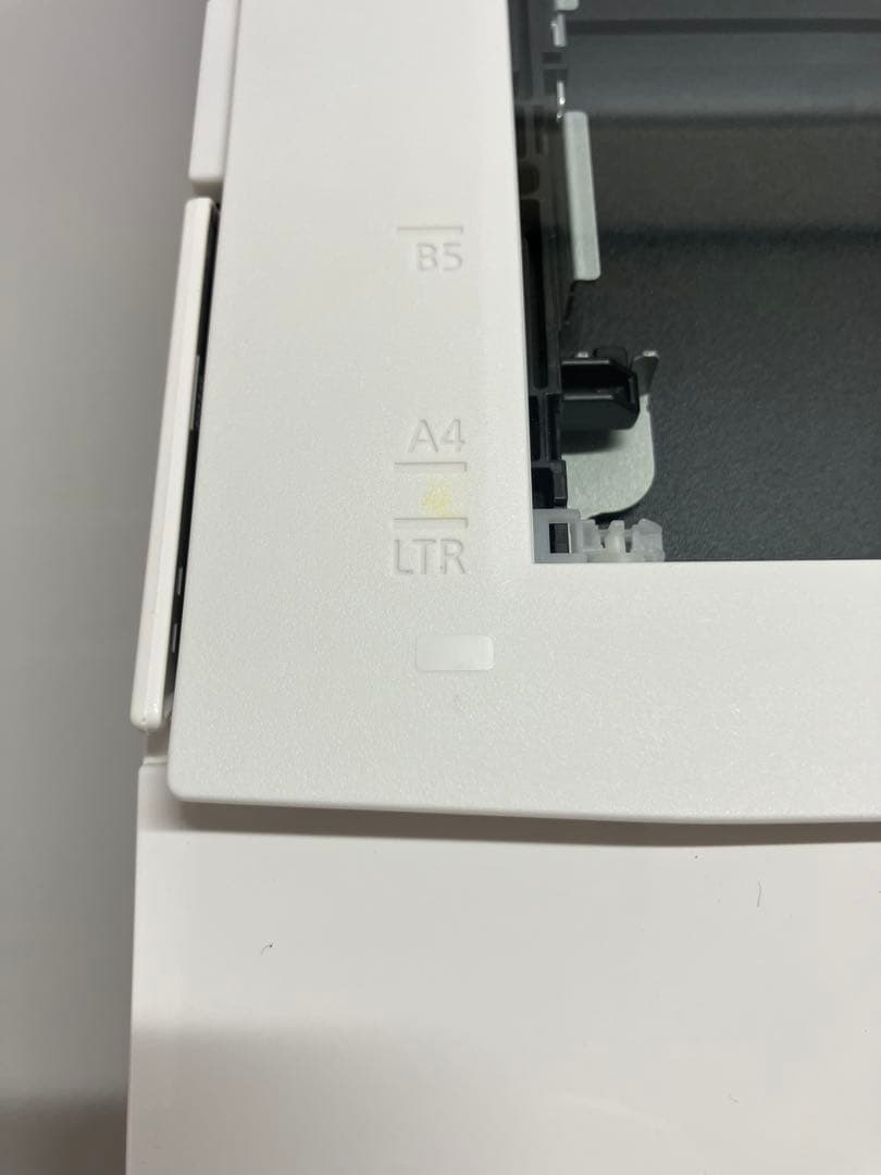 Canon TS8330 インクジェットプリンター ホワイト