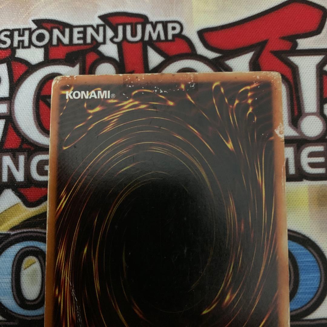 青眼の白龍　DDS シークレットレア　英語版