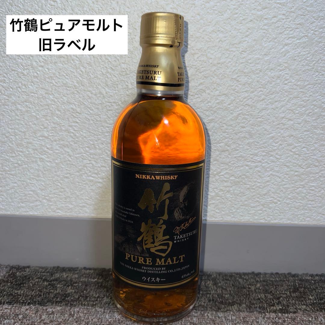 さ*こ様 ★終売★竹鶴ピュアモルト【旧ラベル】箱無し