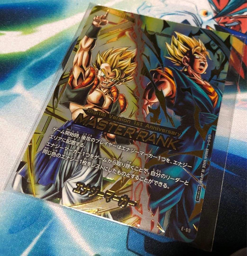 ドラゴンボール フュージョンワールド 1周年記念　エナジーマーカー プロモ