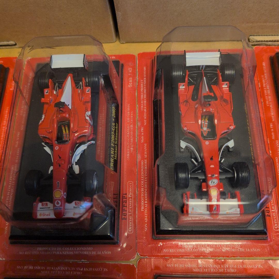 【オマケ3台付き】アシェット 1/43公式フェラーリF1コレクション18種