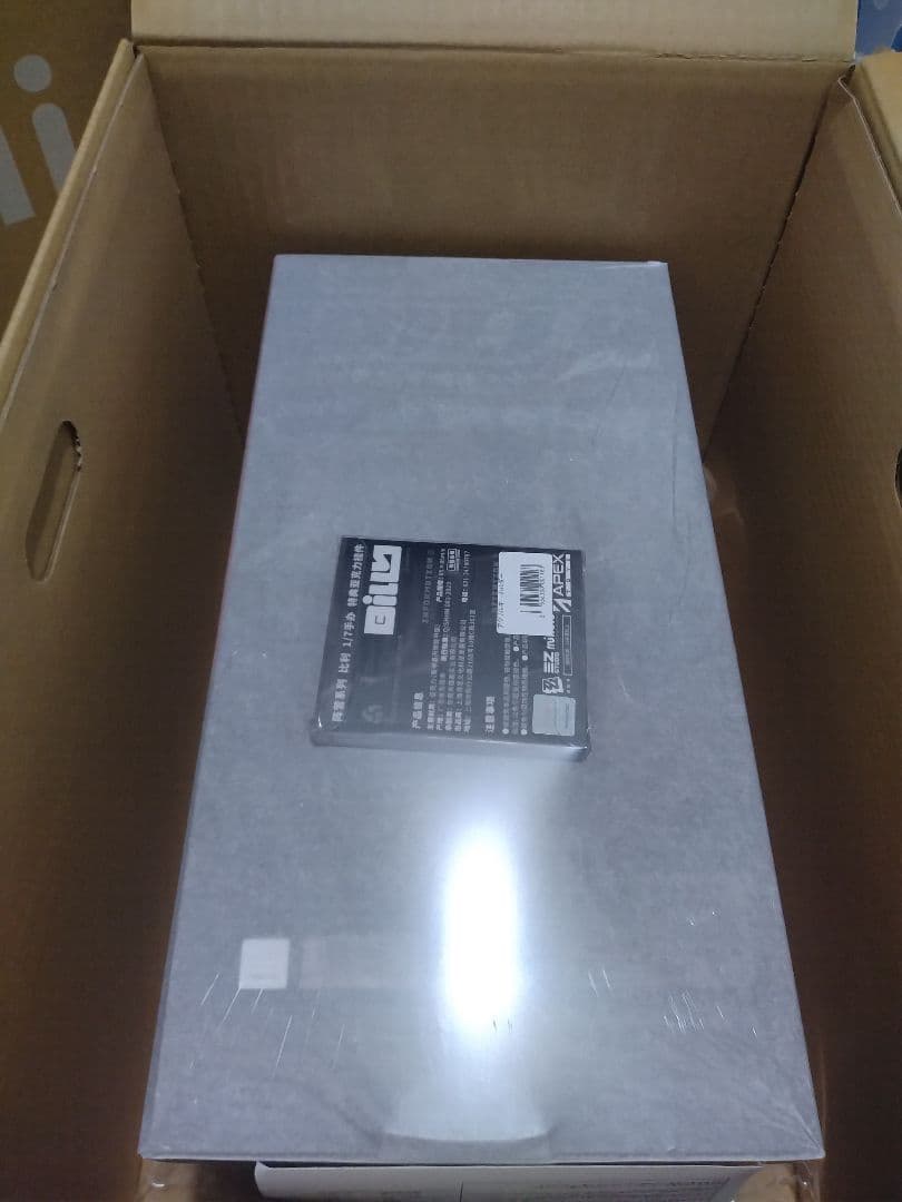 ゼンレスゾーンゼロ ビリー・キッド 1/7 完成品フィギュア[APEX]