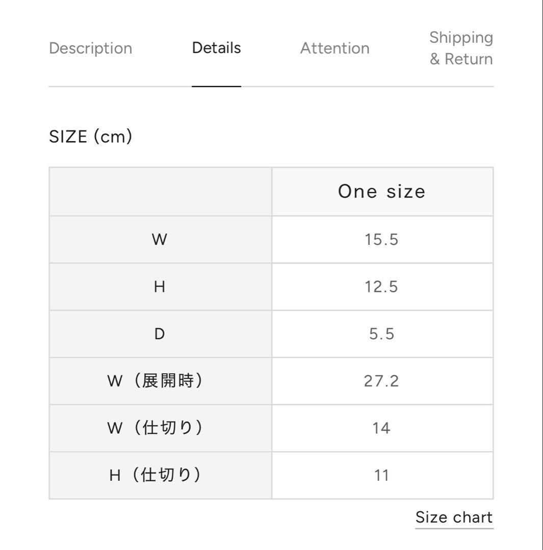 小物 ARTS&SCIENCE Gadget case