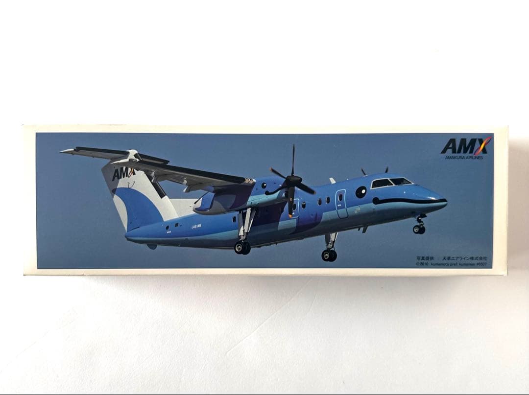AMX航空機プラモデル 天草エアラインBOMBARDIER DASH8-100