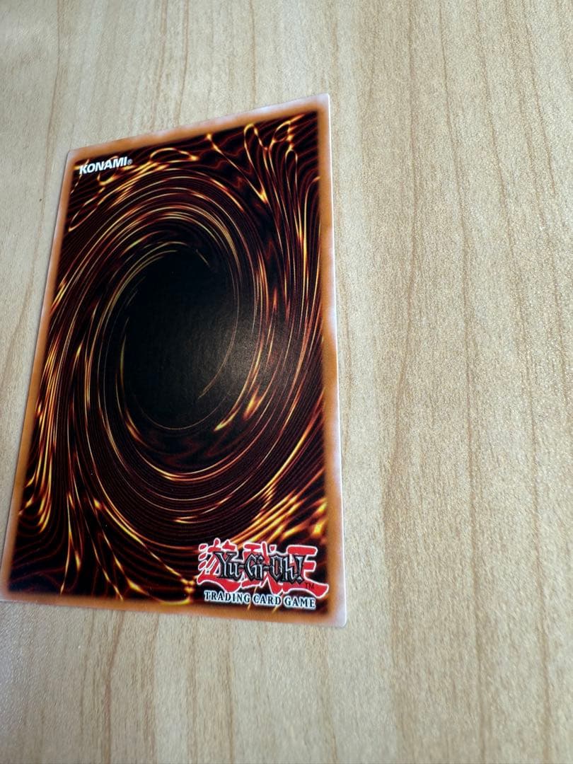 青眼の白龍　ブルーアイズホワイトドラゴン　遊戯王　OTS28 北米版　レリブル