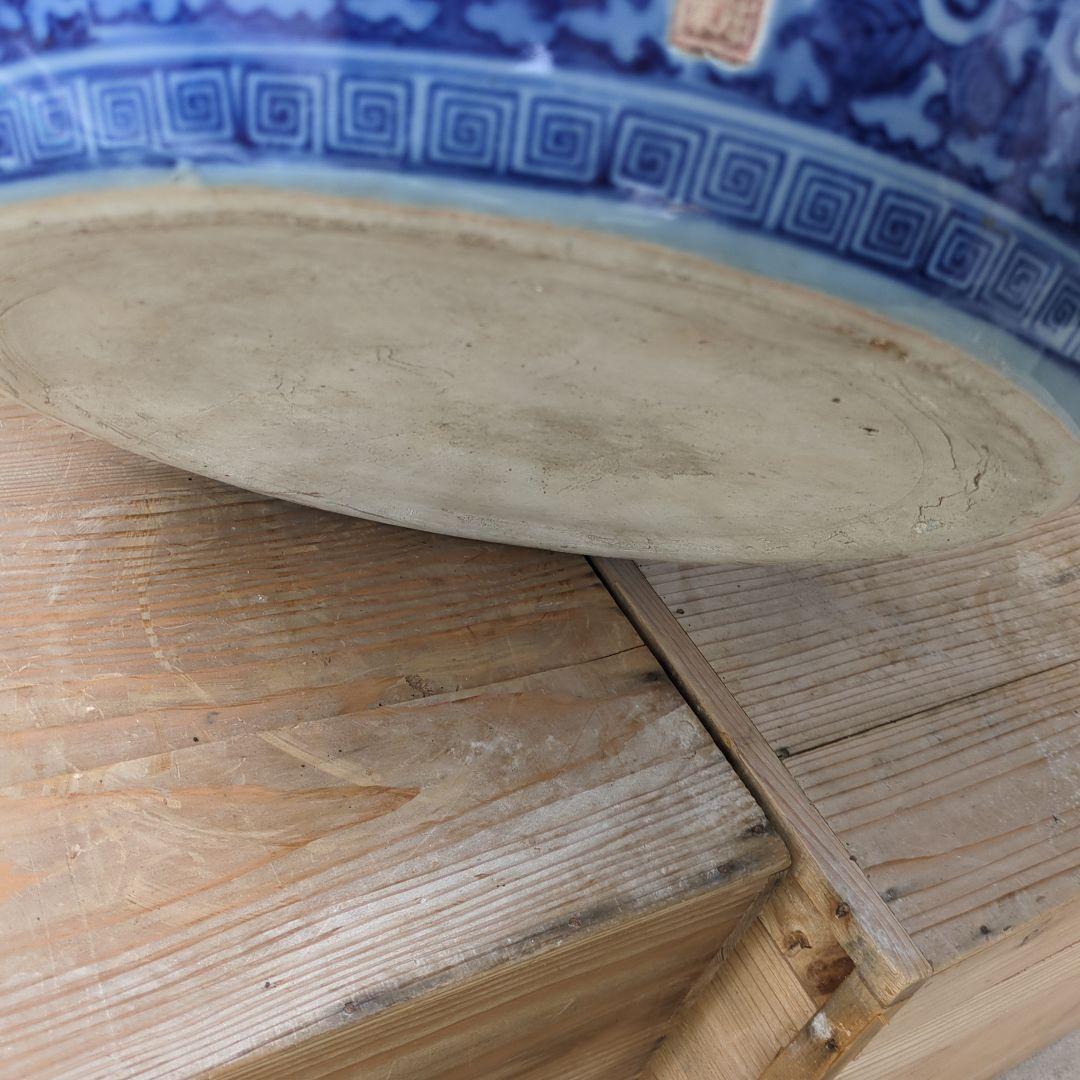 骨董 大型 火鉢 伊万里 染め付け メダカ 金魚 睡蓮鉢 小判 鍔 鉢カバー