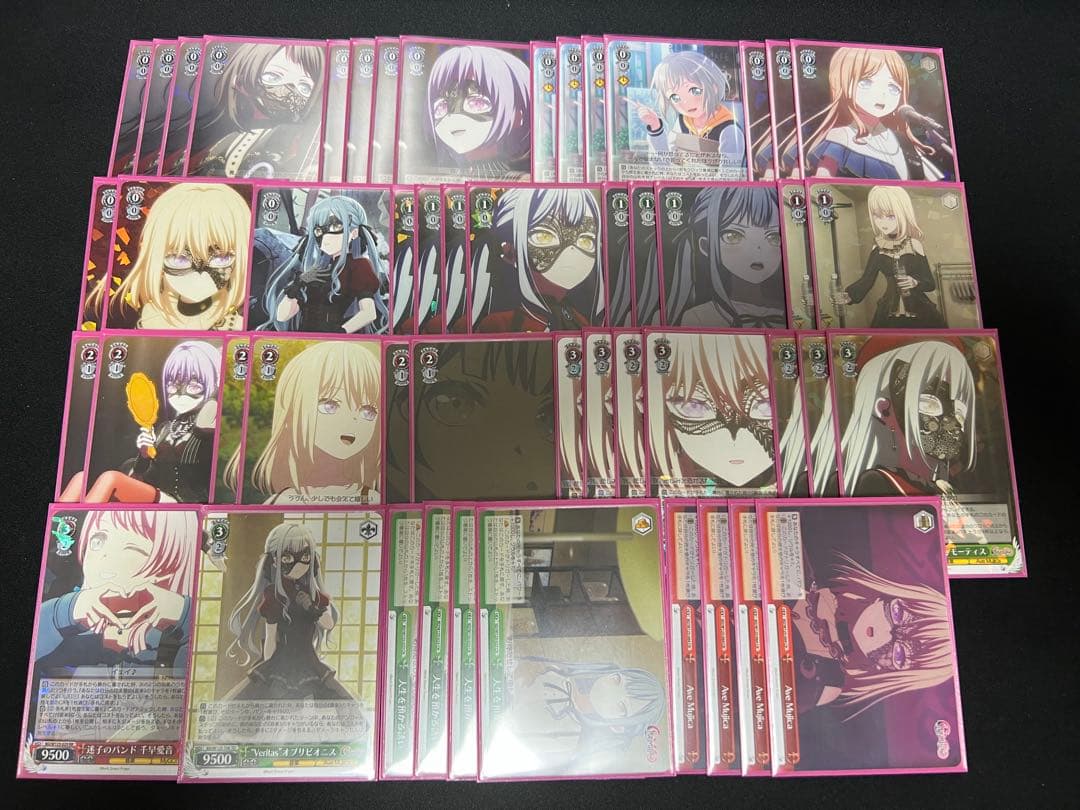 ヴァイス バンドリ Ave Mujica デッキ＆パーツ