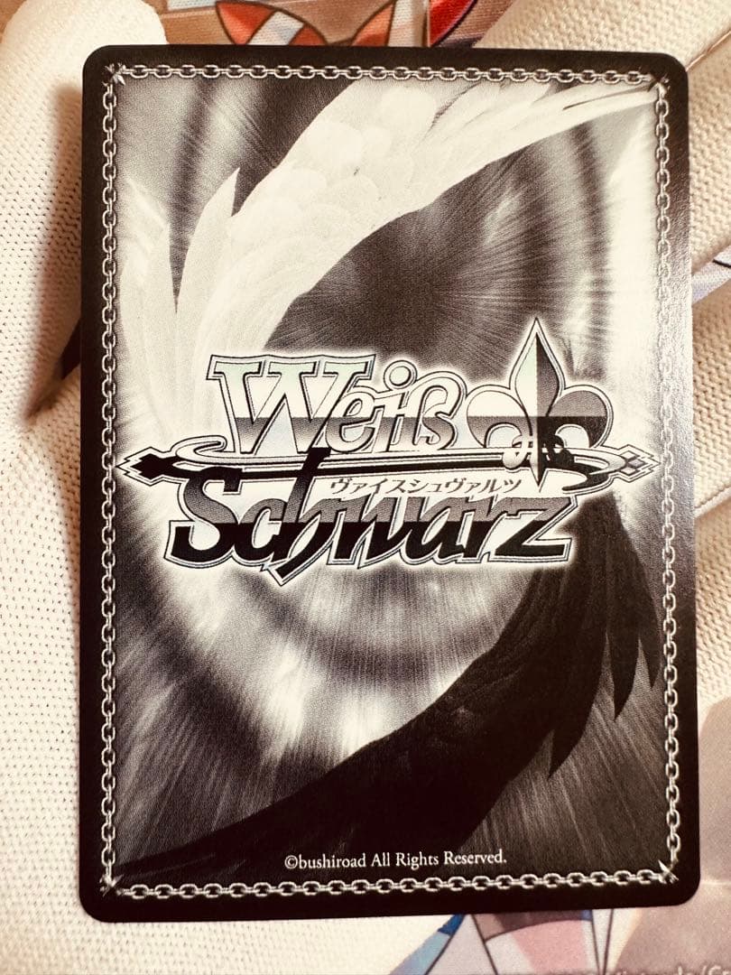 《美品》\"ドキドキのお嬢様学校\"倉田ましろ　SSPサイン