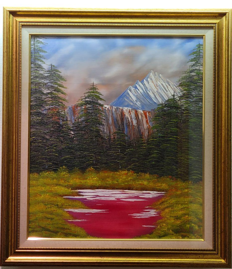 絵画 Mountain Serenity