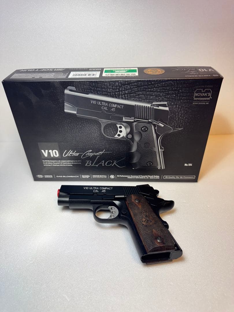 【東京マルイ 】V10 ULTRA COMPACT 外装カスタム