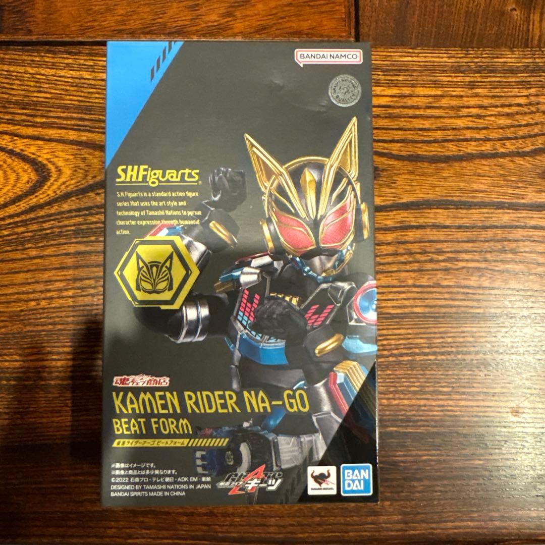 s.h.figuarts 仮面ライダーナーゴ　ビートフォーム
