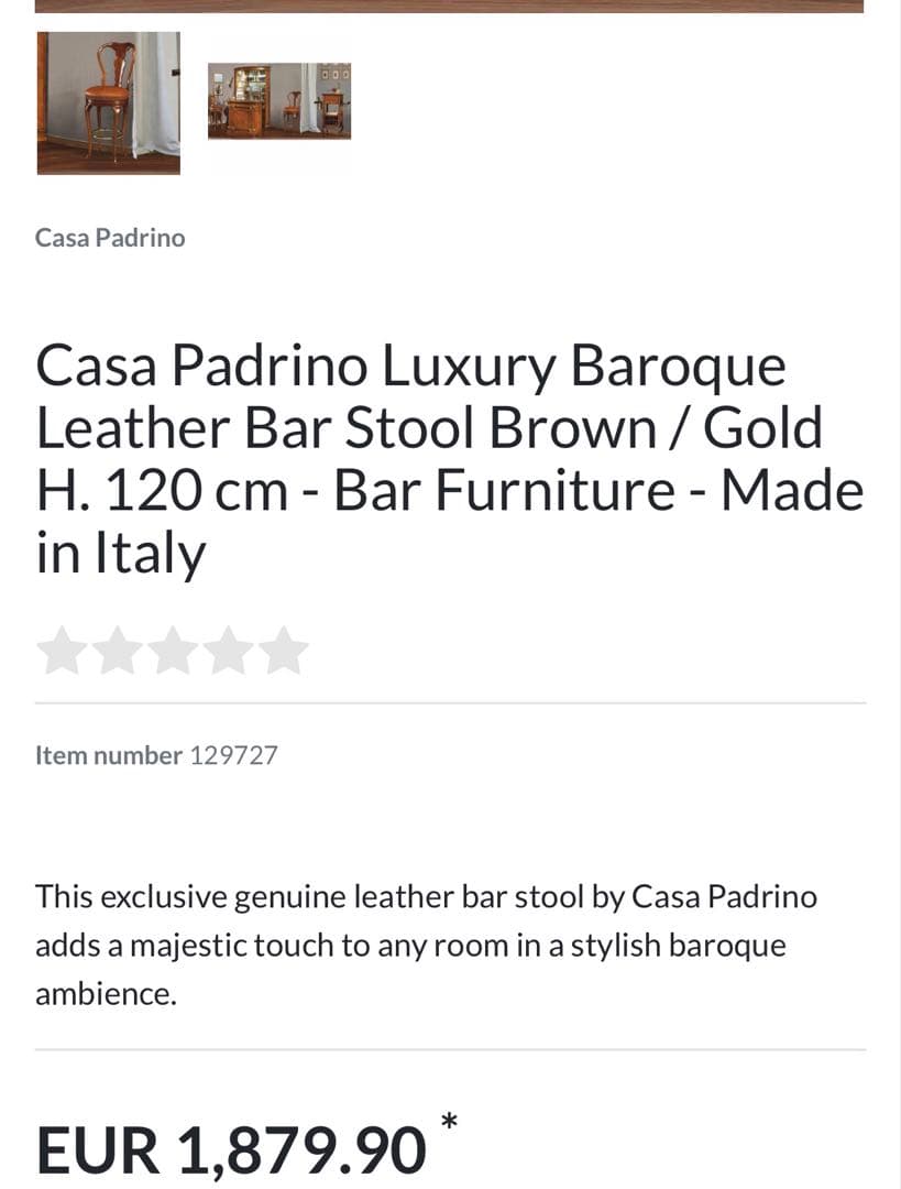Casa Padrino ラグジュアリー　バロックレザー　バススツール　ブラウン