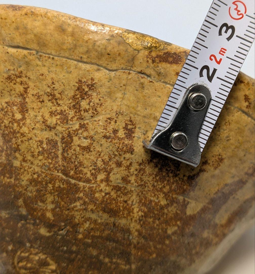 【直しあり】高村光雲 伊羅保釉手造り茶盌 用心箱 抹茶碗 抹茶茶碗 茶道具 茶器