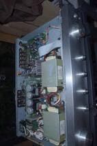 ＶＥＲＳＩＯＮ②　　ONKYO A-5VL Integra　プリメインアンプ