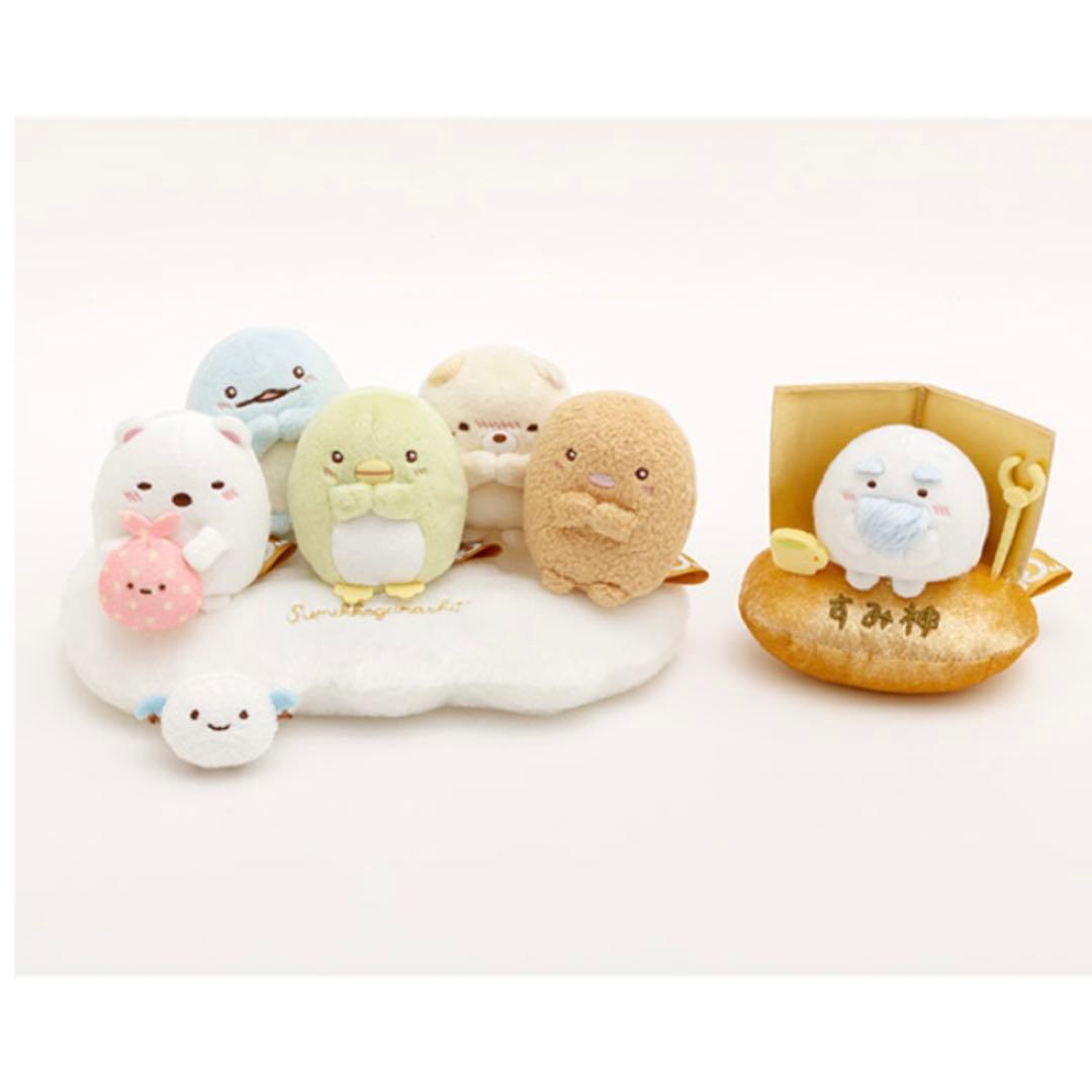 すみっコぐらし みんなあつまるんです シーンぬいぐるみ てのり すみ神様 受注