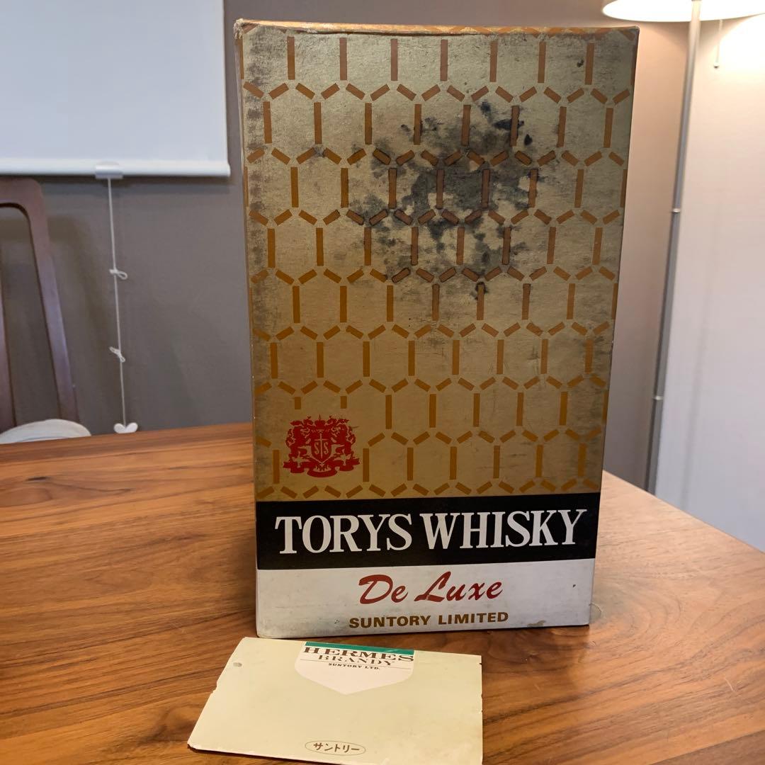 美品　サントリー　トリス　ウイスキー　37度　デラックス　古酒　箱付き　未開封