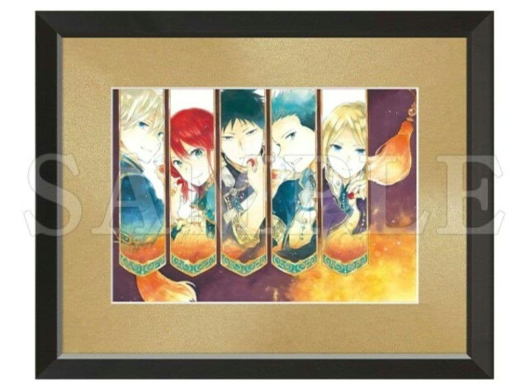 最終値下げ！【希少品*新品未開封】 赤髪の白雪姫 漫福ガチャ 複製原画