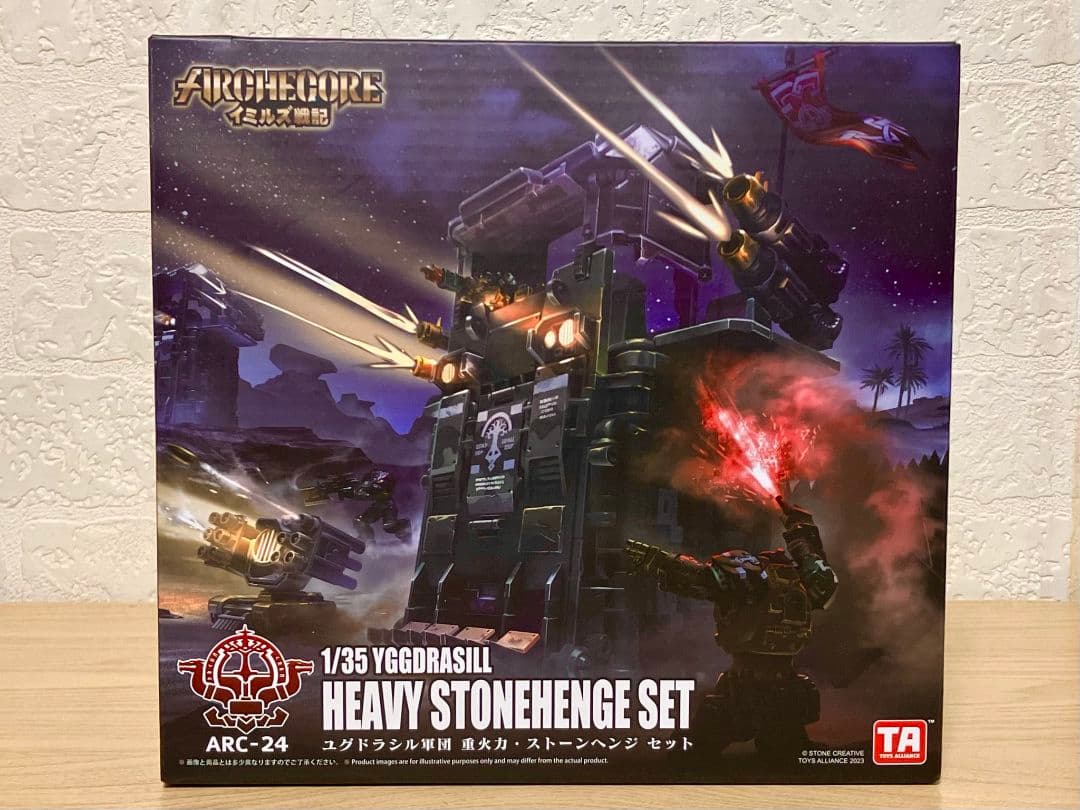 ARCHECORE イミルズ戦記　ユグドラシル軍団 ストーンヘンジ セット