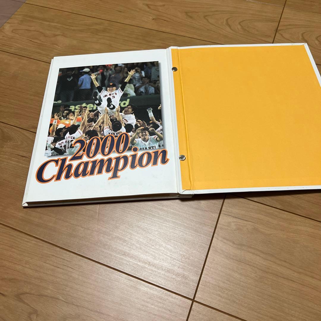 ジャイアンツミレニアムチャンピオンジッポーセット