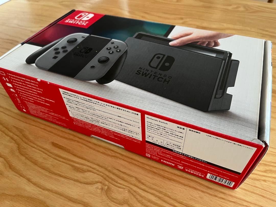 【値下げ】Nintendo Switch 本体 グレー ジョイコン付き