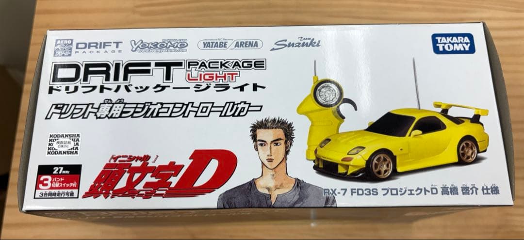 【未使用未開封】ラジコン頭文字D RX-7 FD3S プロジェクトD高橋啓介仕様