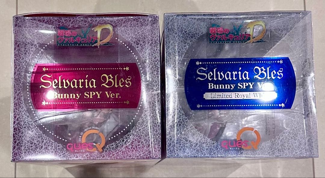 キューズQ セルベリア・ブレス　バニースパイver イベント限定ロイヤルホワイト