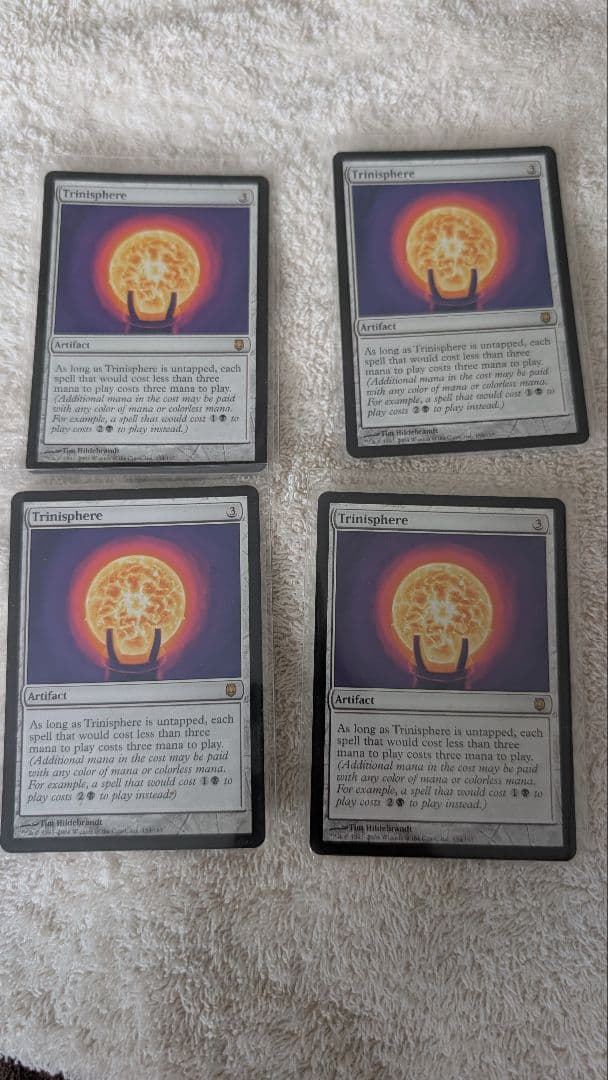 MTG 三なる宝球 4枚セット　英語版　DST