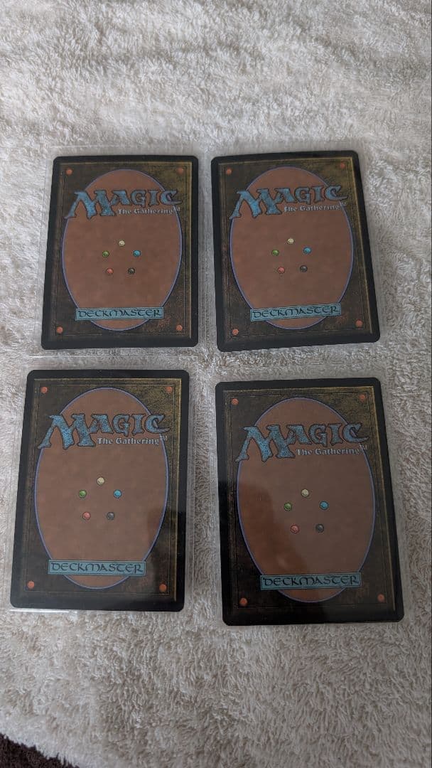 MTG 三なる宝球 4枚セット　英語版　DST