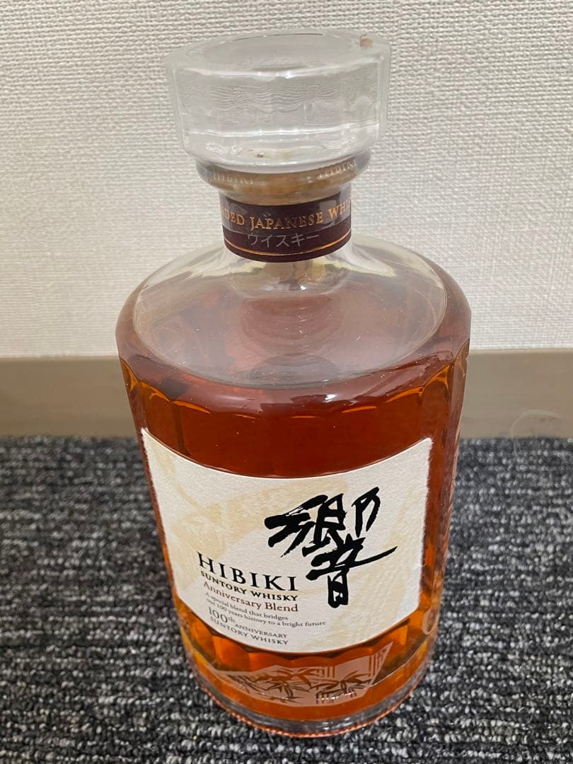 【新品未開封】響 サントリー100周年記念ウイスキー