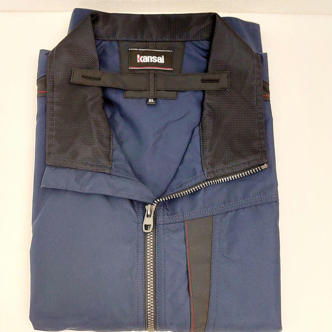 空調風神服　12V バッテリー　ファンユニット　ジャケットベストセット　熱中症