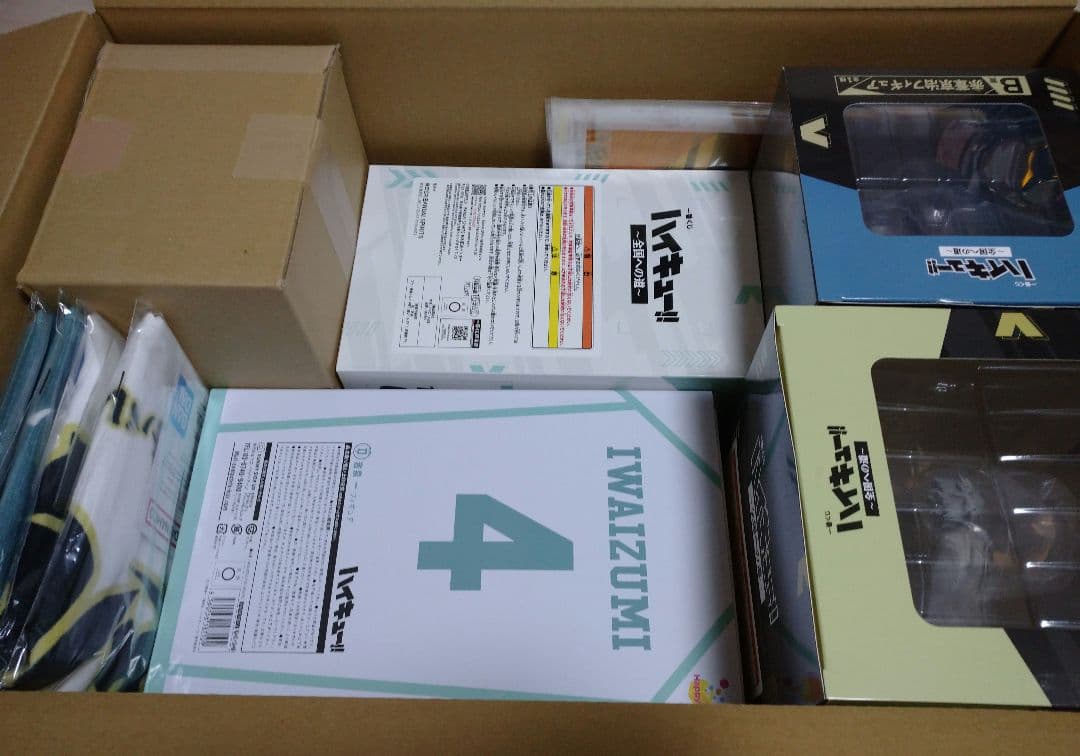 ハイキュー‼ 一番くじ フィギュア込33点 木兎 赤葦 及川 +ハッピーくじ岩泉