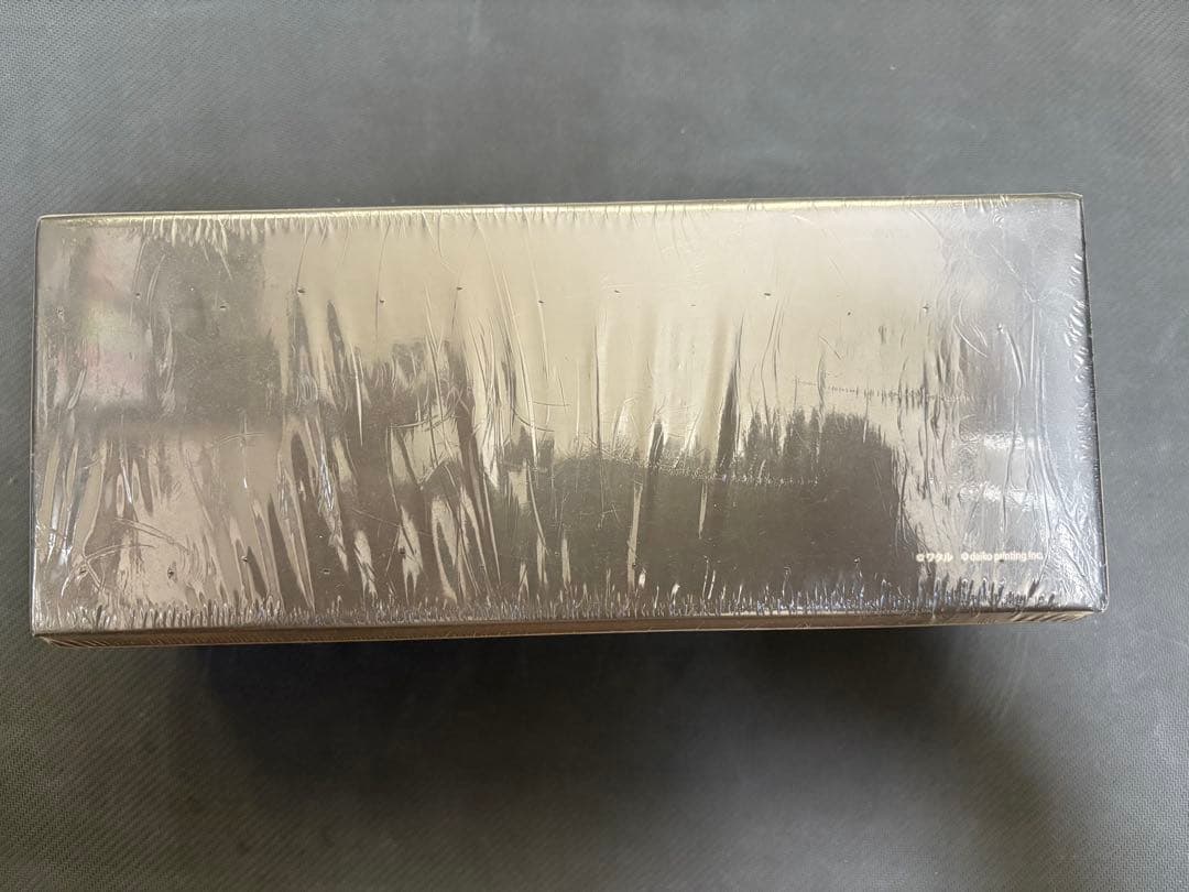 アニマルカードゲーム　未開封