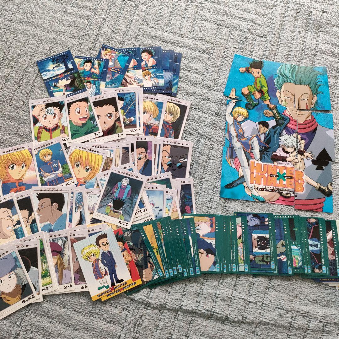 カードダスマスターズ　ハンターハンター　まとめて