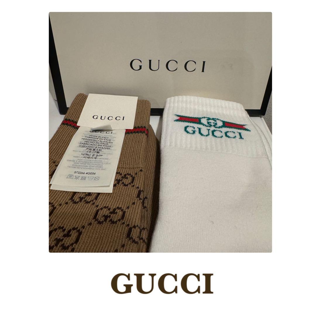 GUCCI【メンズソックス26〜28㎝/2足セット】