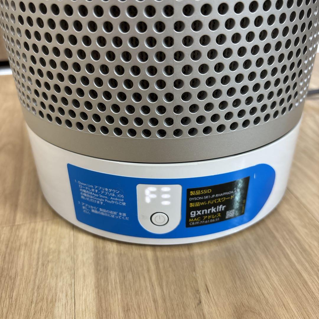 【良品】 ダイソンTP03 空気清浄機能付き扇風機 2022年製 リモコン付き