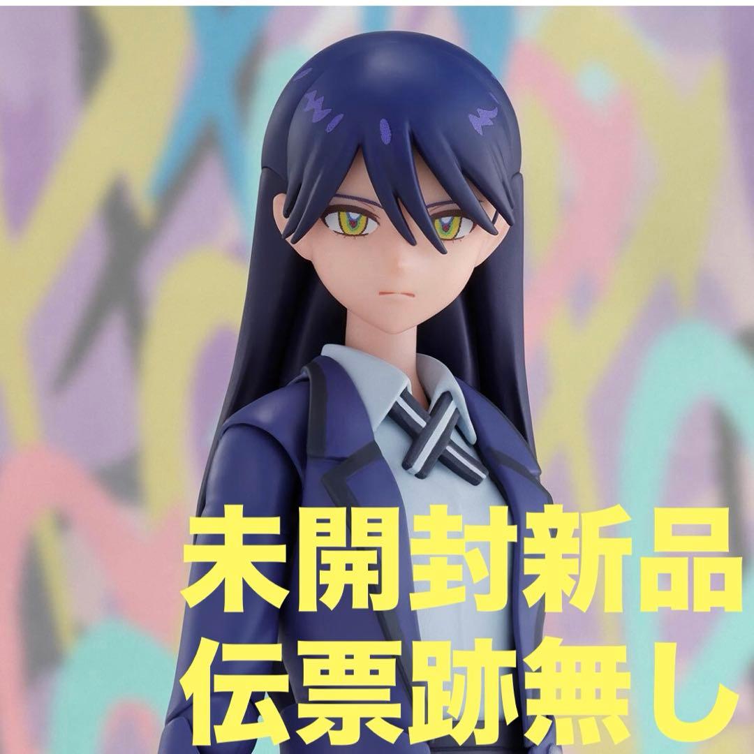 S.H.Figuarts フィギュアーツ　ニャアン