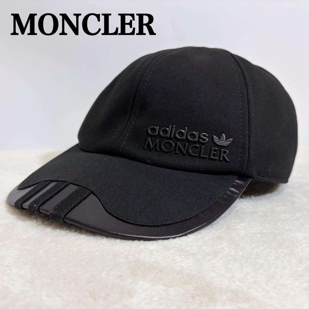 美品 MONCLER ベースボールキャップ adidasコラボ 三本ライン.