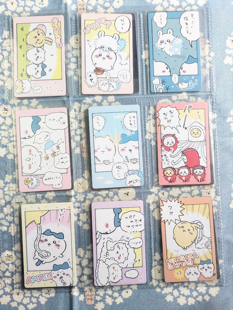 ちいかわ　スナップマイド1 2 コンプリートセット