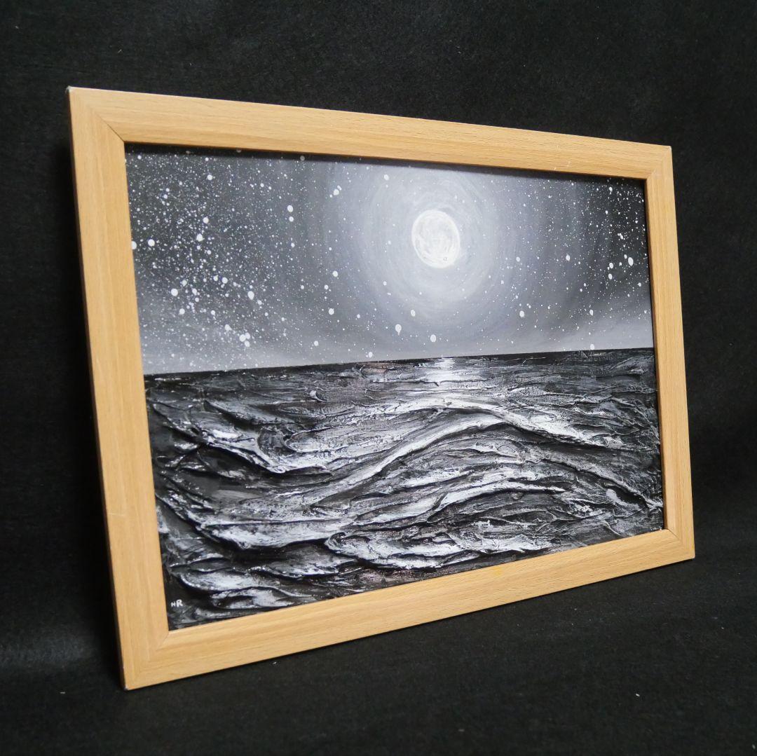 油絵 油彩 油彩画 絵 絵画 【白黒の満月と星空の海】