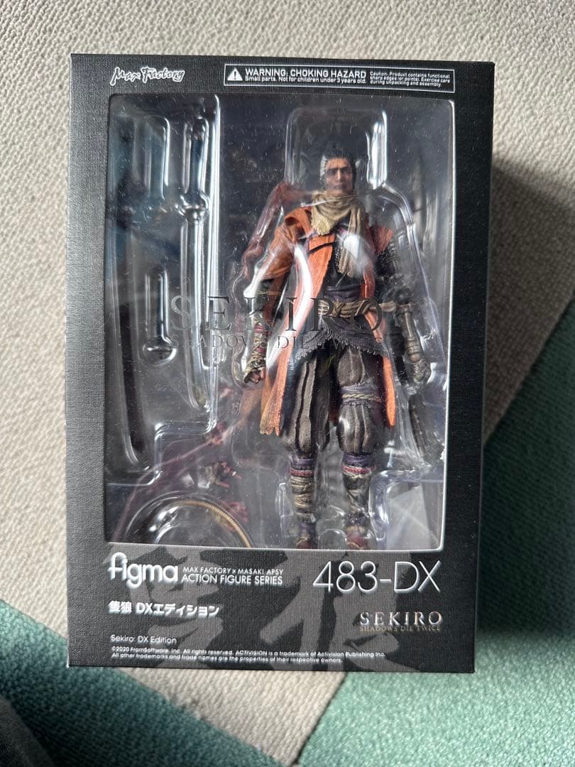 figma SEKIRO 隻狼
